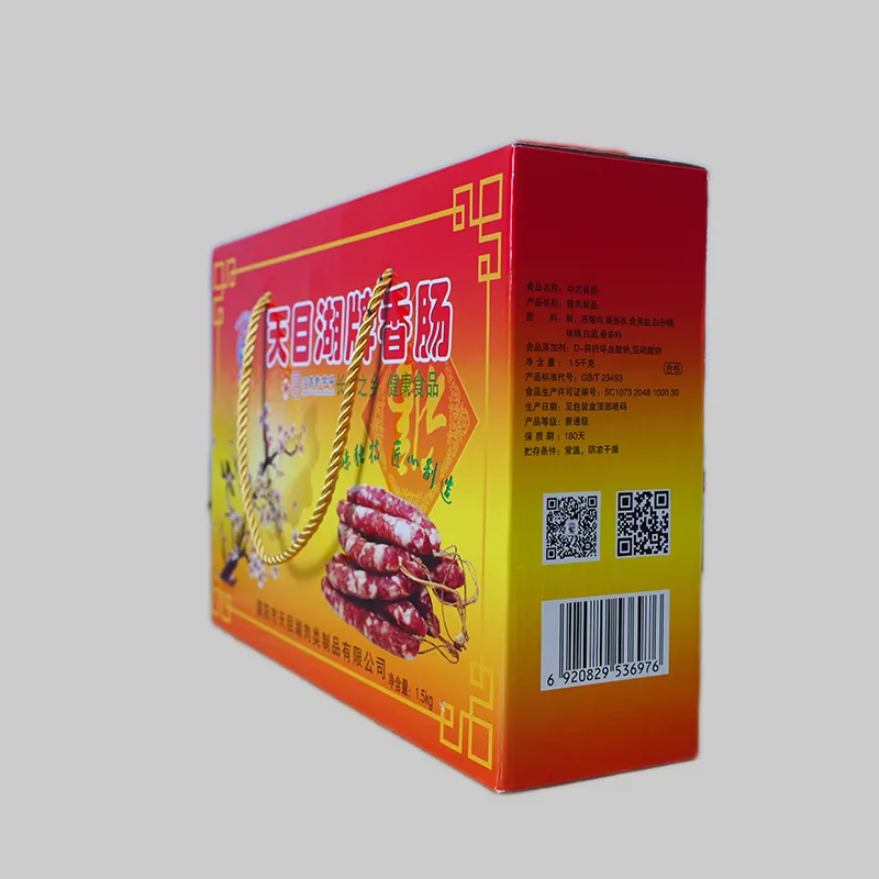 1.Колбаса Тяньмуху.3