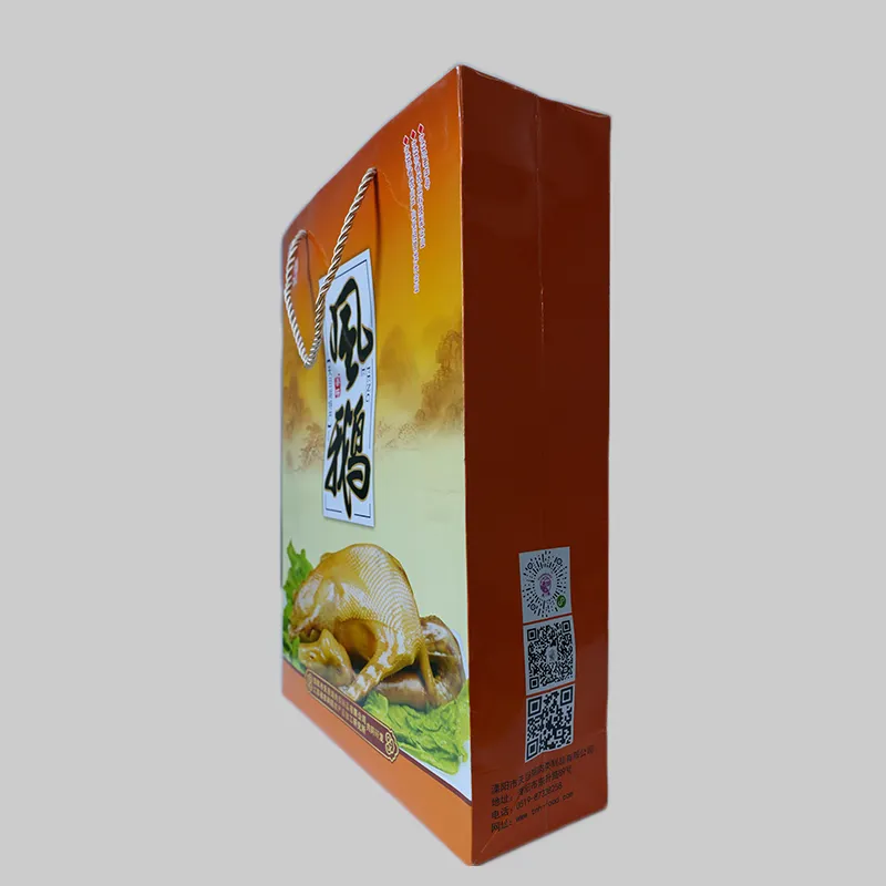 Вяленая гусь Тяньмуху.2