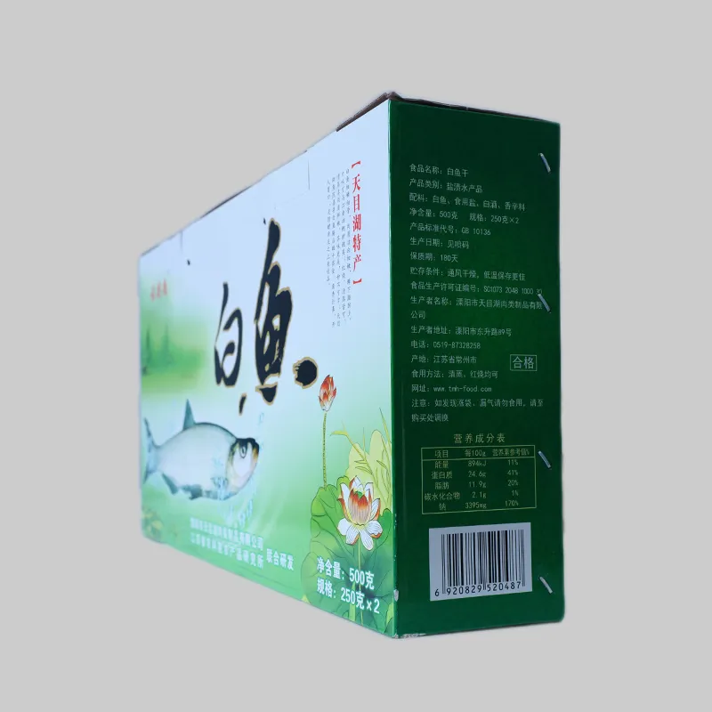 Вяленая дикая белая рыба.2