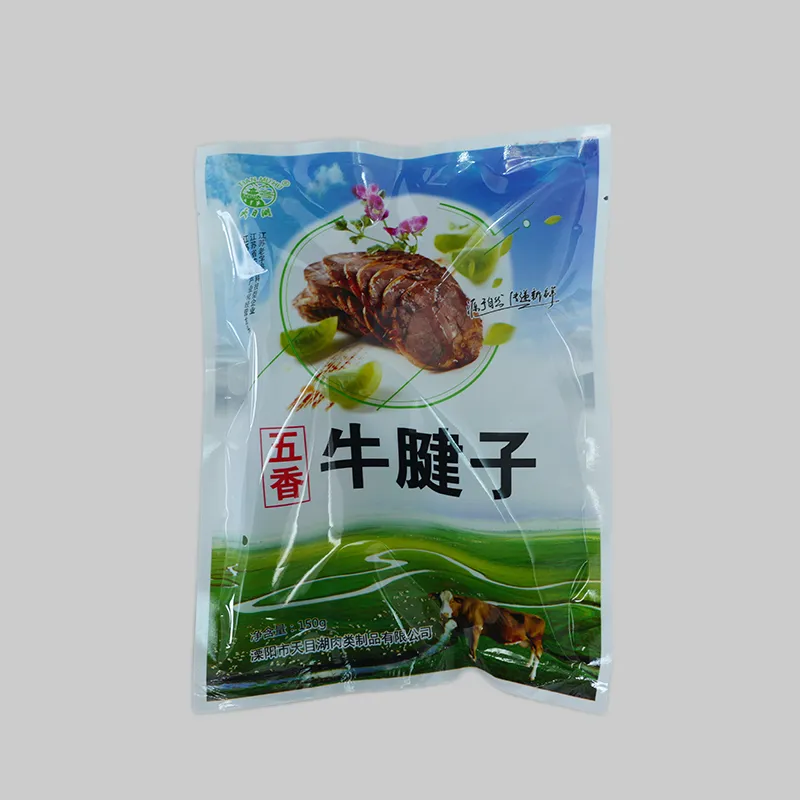 Говяжья голяшка с пряностями усян.4