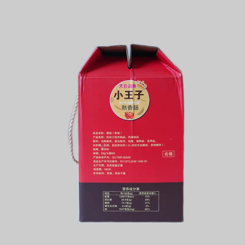 Готовая колбаса Маленький принц.3