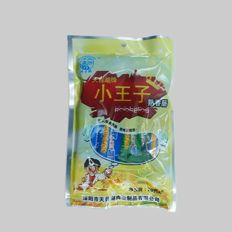 Готовая колбаса Маленький принц.4