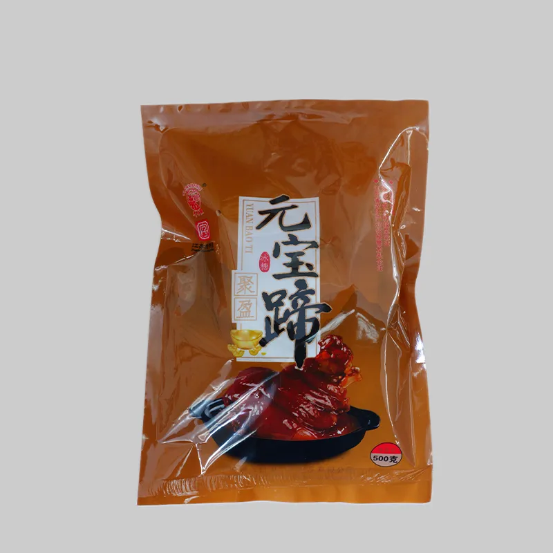 Готовая свиная рулька Юаньбао Тяньмуху.1