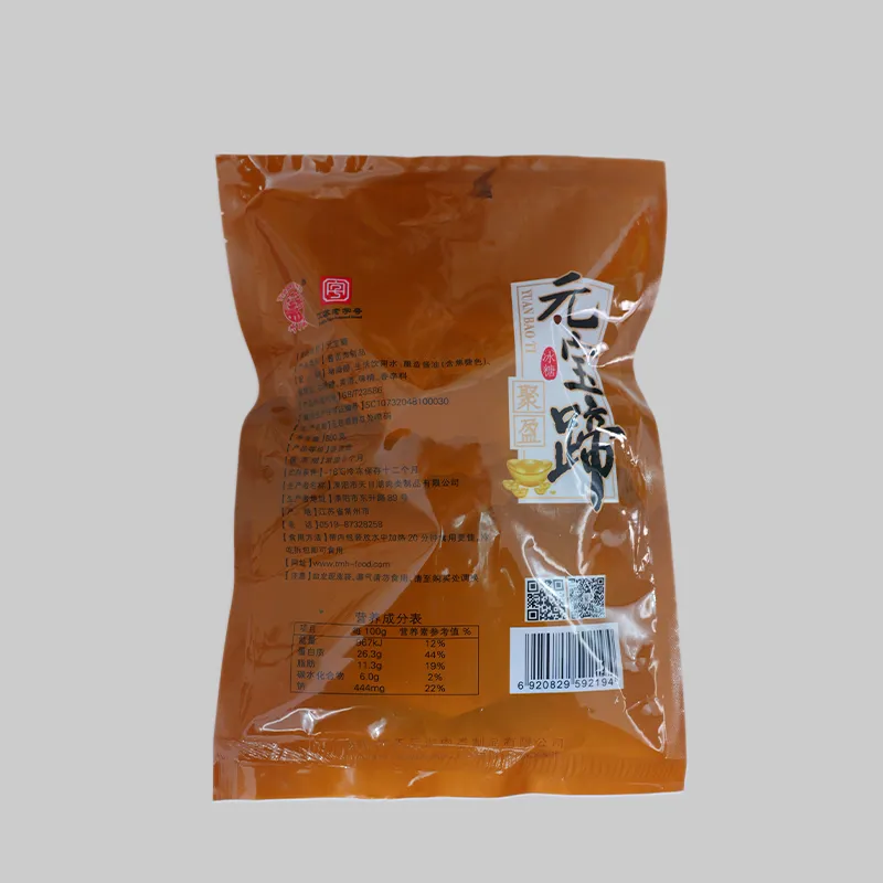 Готовая свиная рулька Юаньбао Тяньмуху.2