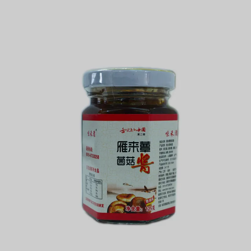 Грибная паста Яньлайсюнь.4