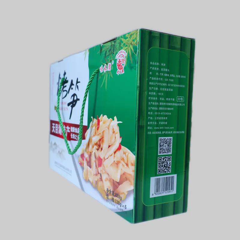 Жареные бамбуковые ростки Тяньмуху.1