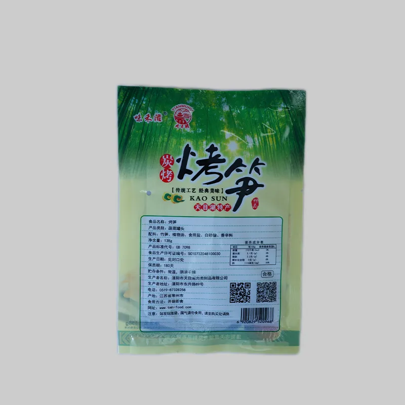 Жареные бамбуковые ростки Тяньмуху.2