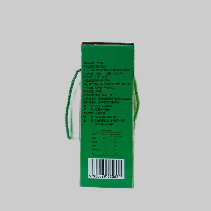 Консервированные бамбуковые побеги для ручной очистки.2