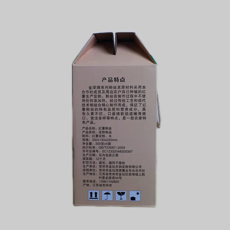 Лапша из сладкого картофеля Цзиньцзэ.7