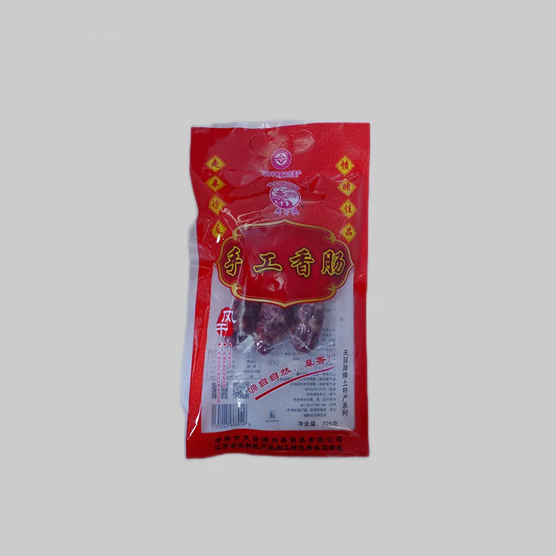 Ручная колбаса.1