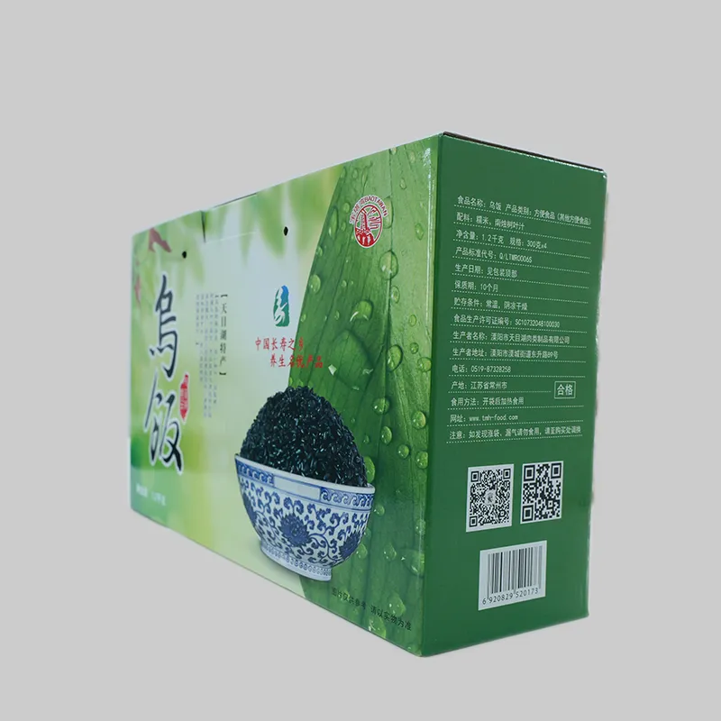 Черный рис Тяньмуху.2