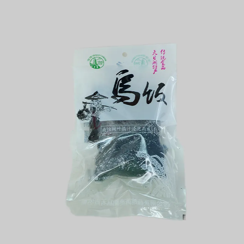 Черный рис Тяньмуху.3