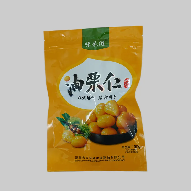 Ядра масличного каштана.1